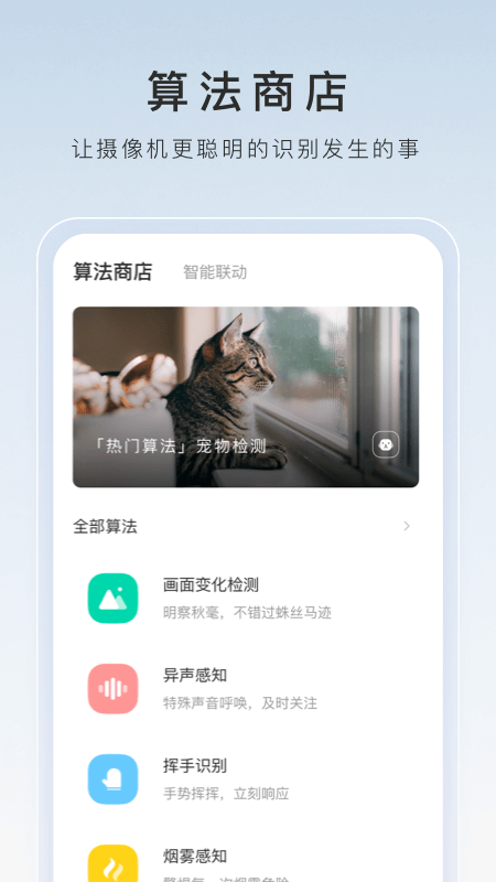 上海暖s，找上海或者上海周边的截图